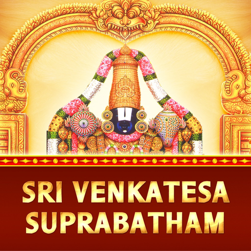 Sri Venkatesa Suprabatham app icon