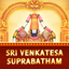 Sri Venkatesa Suprabatham icon