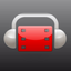 AudescMobile icon