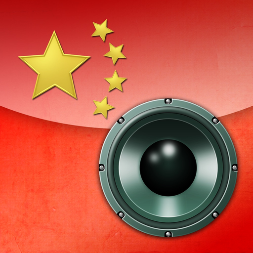 China Radio+ app icon