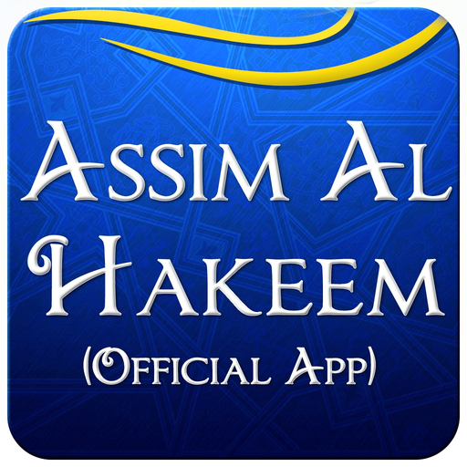 Assim Al Hakeem app icon