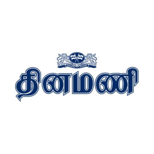 Dinamani ePaper app icon
