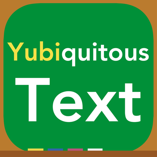 Yubiquitous Text app icon