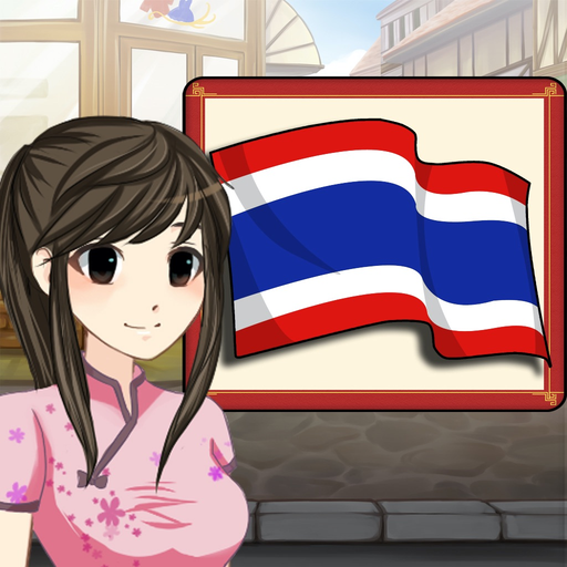 Scribe Thai app icon