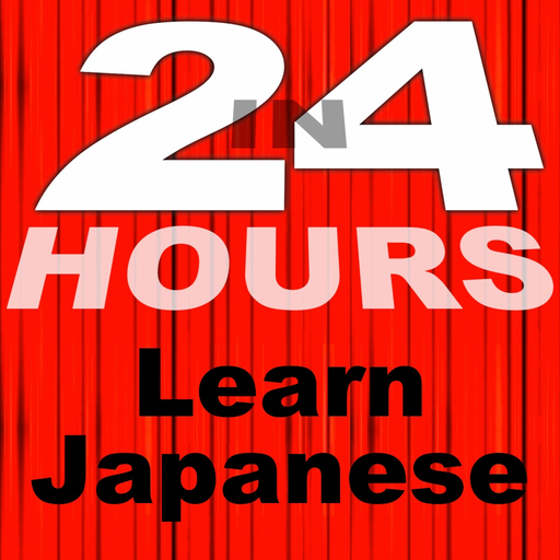 In 24 Hours Learn Japanese app icon