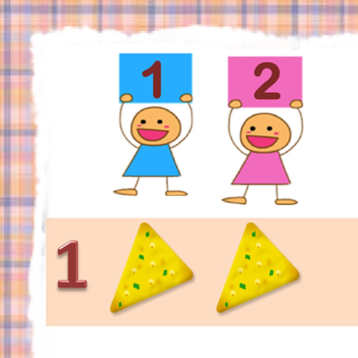 Montessori  Division app icon