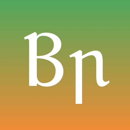Briathra - Irish Verbs app icon