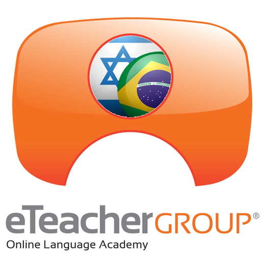 HEBRAICO-PORTUGUÊS v.v. Dicionário Prático Bilíngüe | PROLOG / eTeacher app icon