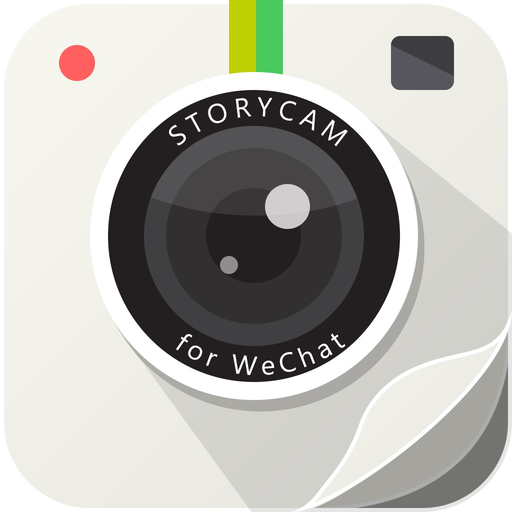 StoryCam for WeChat app icon