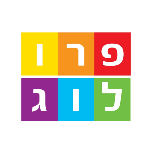 Prolog Language Courses app icon