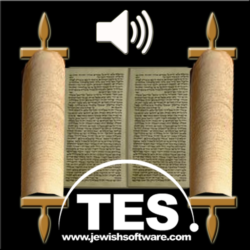 Hebrew Bible Reader app icon