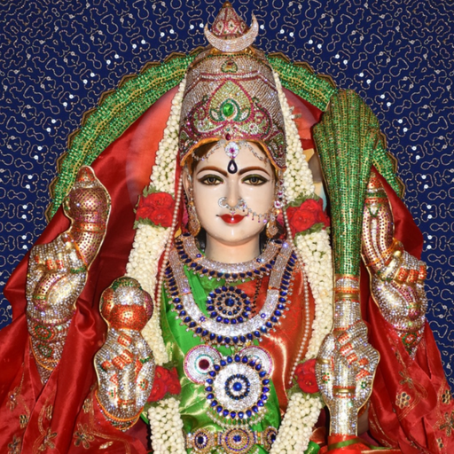 Lalita Sahasranama app icon