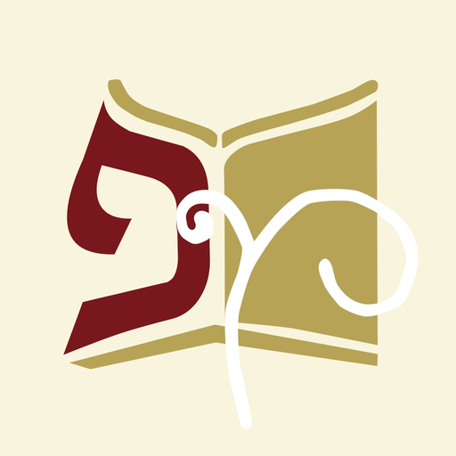 PortalDafHyomi app icon