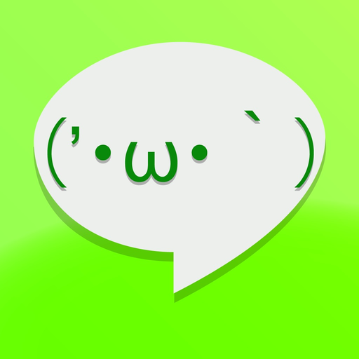 Emojicons ~ Collection of Emoji and Icons app icon
