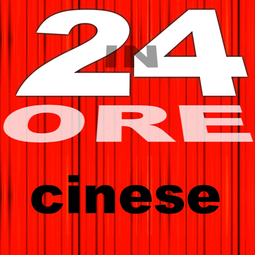 In 24 Ore Impara il cinese app icon