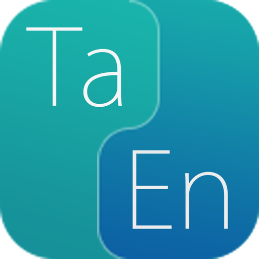 Tamil Dictionary app icon