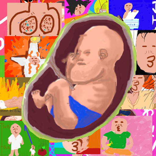 BabyDad app icon