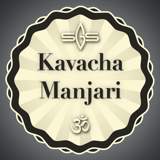 Kavacha Manjari app icon