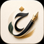 Arabic Fonts icon