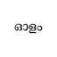 Olam icon