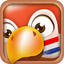 Learn Dutch Phrases & Words icon