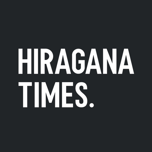 Hiragana Times app icon