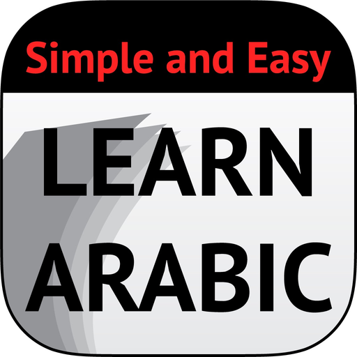 Arabic Learn app icon