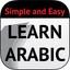 Arabic Learn icon