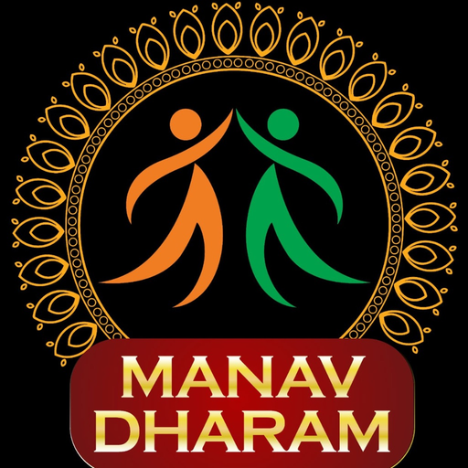 Manav Dharam app icon