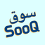 SooQ - سوق icon