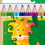 Draw and Colour: The Jungle icon