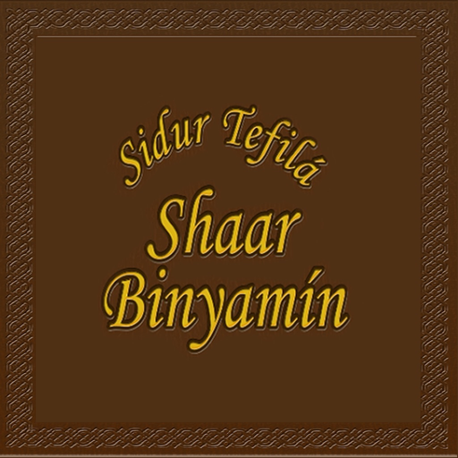 Shaar Binyamín app icon