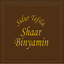 Shaar Binyamín icon