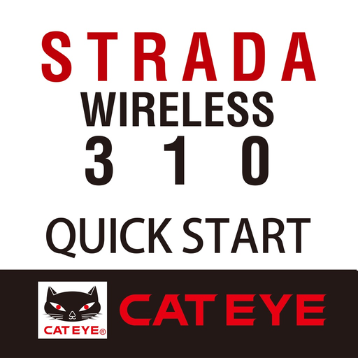 STRADA WIRELESS 310 Quick Start app icon