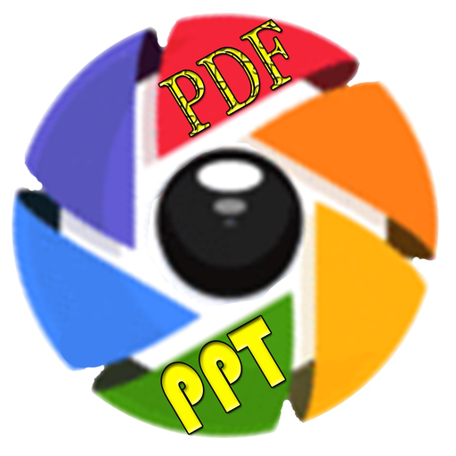 PDF to PowerPoint Converter + app icon