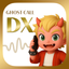 Ghost Call DX icon