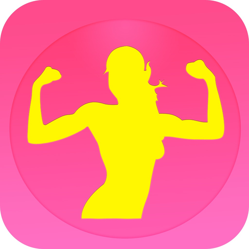 Aerobics Weight Loss Routine - Cardio Arm Workout app icon