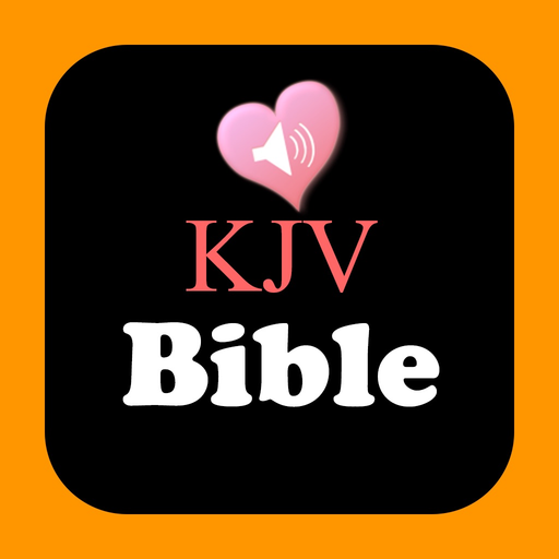King James Version Bible Audio offline Scriptures app icon