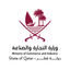 التجارة والصناعة icon