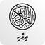 DhiQuran icon