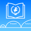Bible Study by Topics, Audio icon