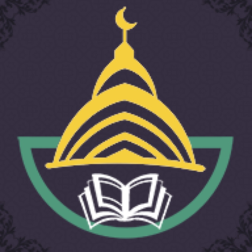 Neik Amaal app icon