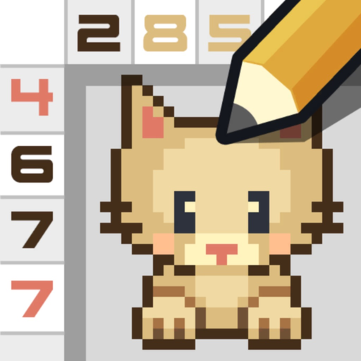 Hungry Cat Nonogram app icon