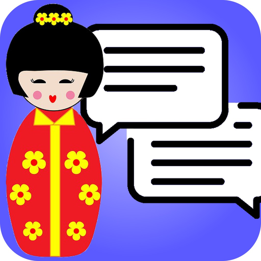 StudyNWalk Flashcards app icon