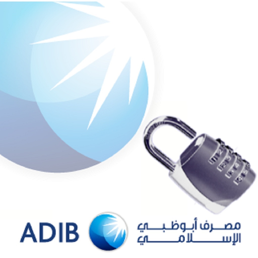 ADIB OTP V4 app icon