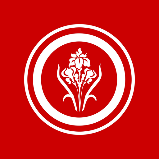 Glen Iris Ministries app icon