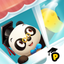 Dr. Panda Home icon