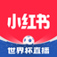 rednote icon