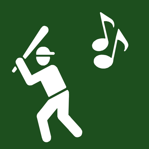 Walkout Song DJ app icon