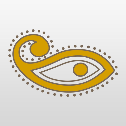 Amira app icon